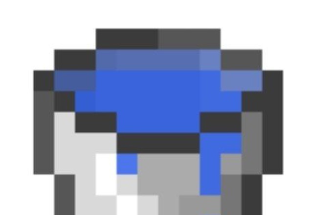 WaterBucket